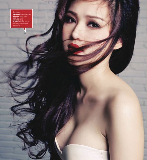 《出轨的女人3》未删减